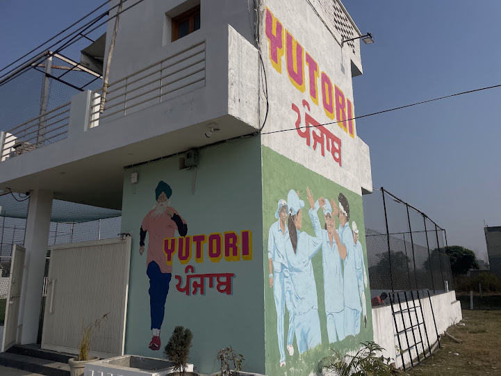Yutori Punjab — venue photo 2